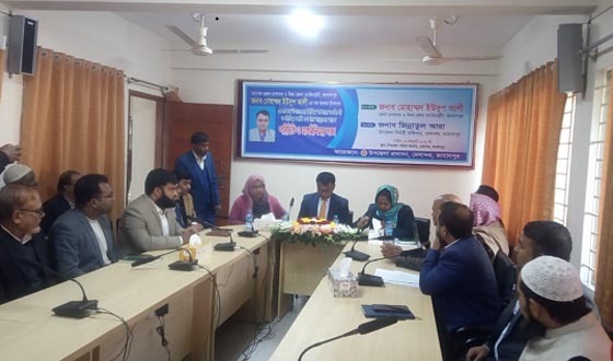 মেলান্দহে ডিসির মতবিনিময়