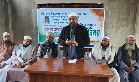 বিরলে সাংবাদিকদের সাথে খেলাফত মজলিস প্রার্থীর মতবিনিময়