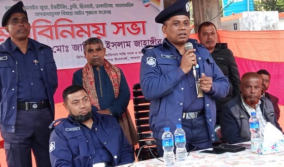 কয়রায় জনসাধারনের সাথে ওসির মতবিনিময়