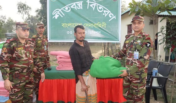 কুমিল্লায় শীতার্ত মানুষের মাঝে কম্বল বিতরণ