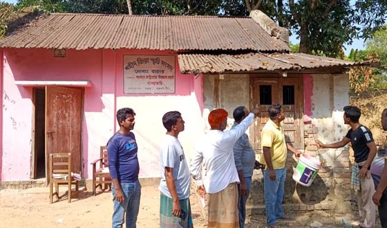 পানছড়ির লোগাং শহীদ জিয়া স্মৃতি সংসদ কার্যালয় মেরামত