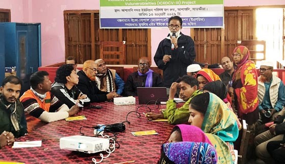 আশাশুনির দুর্যোগ ব্যবস্থাপনা কমিটির সাথে ত্রৈমাসিক সভা