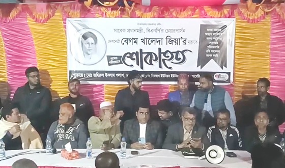 সেনবাগ বেগম খালেদা আত্মার মাগফিরাত কামনায় দোয়া