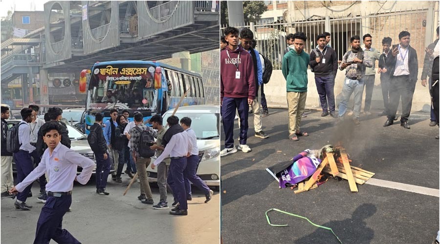 সহপাঠী হত্যার বিচার দাবিতে আবারও ফার্মগেট অবরোধ