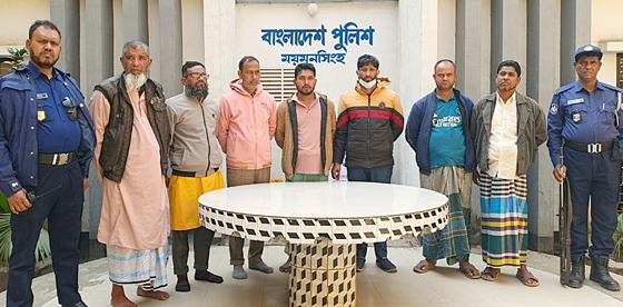 ময়মনসিংহে থানায় মামলা, গ্রেফতার ৭