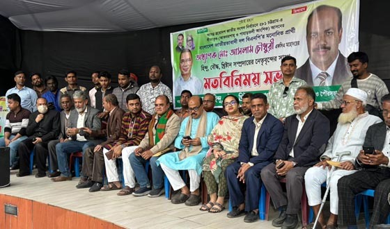 সাম্প্রদায়িক সম্প্রীতিই আগামীর বাংলাদেশের ভিত্তি: আসলাম চৌধুরী