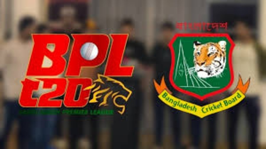 অনির্দিষ্টকালের জন্য স্থগিত বিপিএল