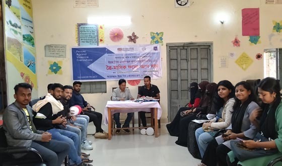 সুনামগঞ্জ সদর ওয়াইপিএজির ফলো-আপ সভা