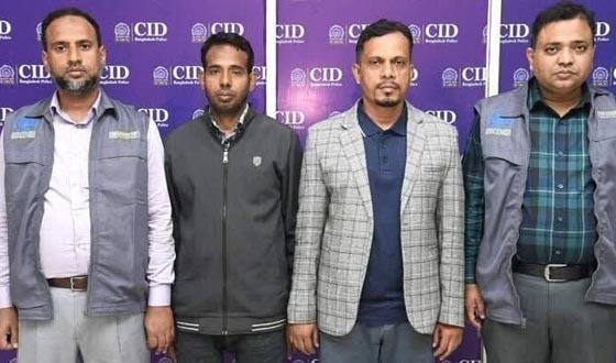 মানুষের এনআইডির তথ্য বিক্রি করে আয় ১১ কোটি টাকা