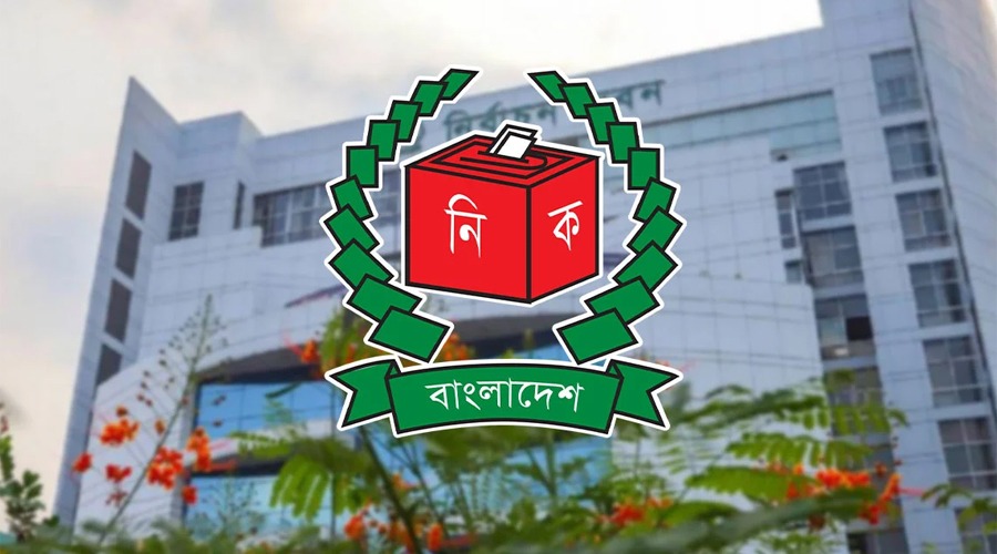 ইসিতে ৬ষ্ঠ দিনে আপিলে বৈধ ৬০ প্রার্থী, বাতিল ৩৪