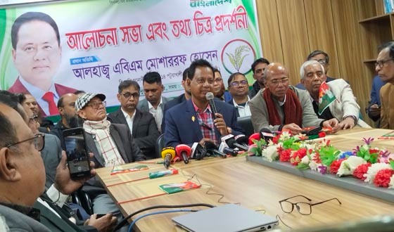 নির্বাচন সুষ্ঠু হলে রাষ্ট্র ক্ষমতায় যাবে বিএনপি