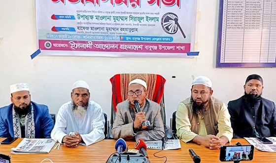 চাঁদপুরে ভূমিকম্পে ক্ষতিগ্রস্ত ইনার হুইল ক্লাব ও রোটারী ক্লাব