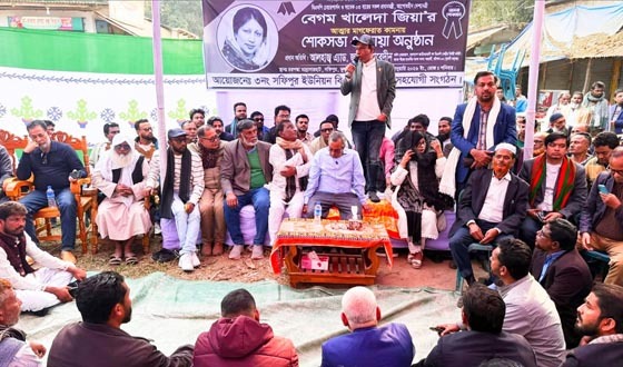 মুলাদীতে খালেদা জিয়ার রুহের মাগফিরাত কামনায় দোয়া