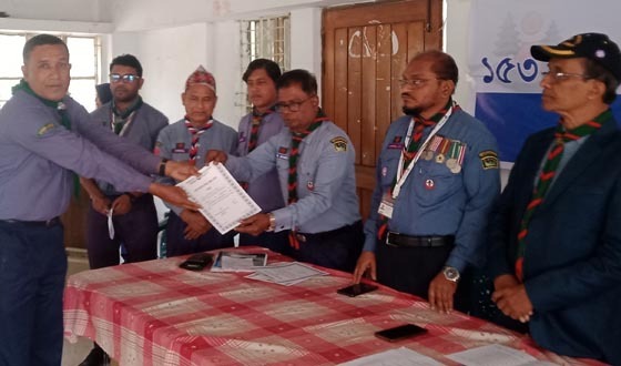 গাজীপুরে স্কাউট ইউনিট লিডার স্কিল কোর্স সমাপ্ত
