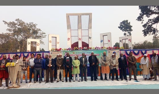 বিরলে স্মরণ সভা ও দোয়া মাহফিল অনুষ্ঠিত