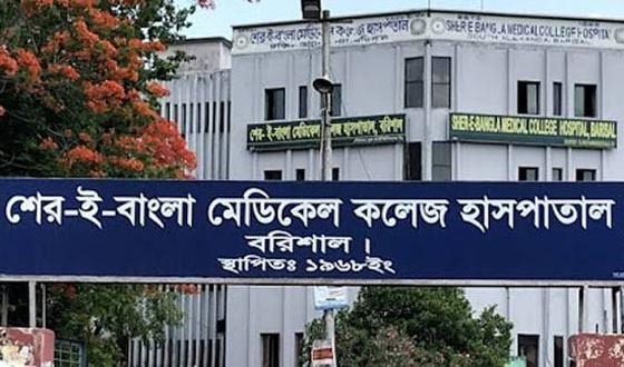 storage/2026/january/18/news/fair-news-service_696cc63639b1c-1768736310.jpg