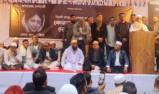 গায়ের রক্ত দিয়ে হলেও জনগণের ঋণ শোধ করবো- মনিরুল হক