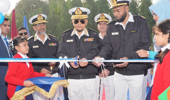 বাংলাদেশ নৌবাহিনী স্কুল এন্ড কলেজ, সাভার-এর শুভ উদ্বোধন
