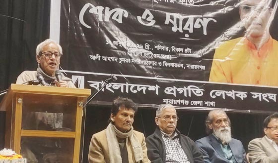 সুজয় রায় চৌধুরী বিকুর স্মরণানুষ্ঠান অনুষ্ঠিত