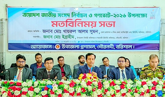 সংবাদকর্মীদের সবধরনের সুযোগ সুবিধা প্রদান করা হবে