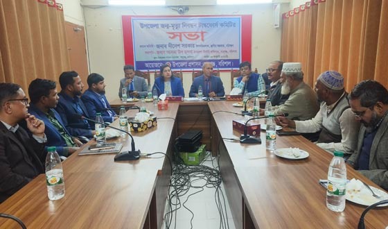 storage/2026/january/19/news/fair-news-service_696e335bc04e2-1768829787.jpg