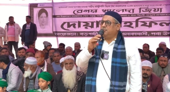 বেগম জিয়া কখনো অন্যায়ের সাথে আপোস করেননি: মিলন