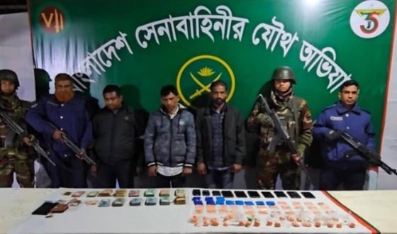 মাদারীপুরে ইয়াবাসহ আটক ৩