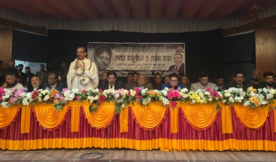 বেগম জিয়ার রূহের মাগফিরাত কামনায় অভয়নগরে দোয়া