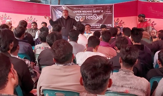 সিংড়ায় খালেদা জিয়ার রুহের মাগফিরাত কামনায় দোয়া