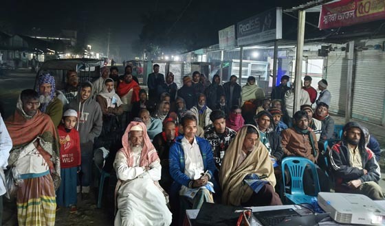 বাজিতপুর আদালত সচেতনতা বৃদ্ধিতে ভিডিও প্রদর্শনী