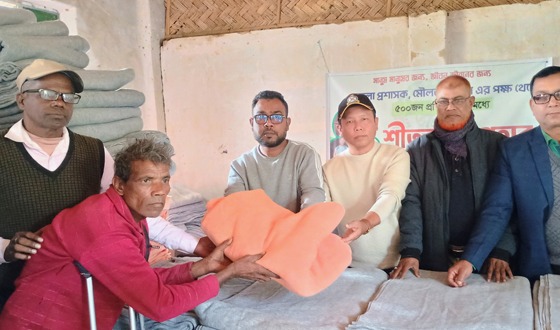 কমলগঞ্জে শীতবস্ত্র বিতরণ