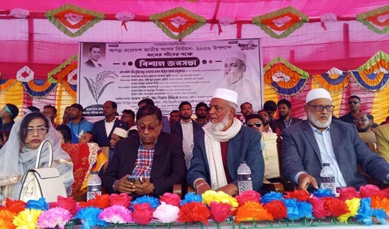 বাউফলে বিএনপির নির্বাচনী জনসভা