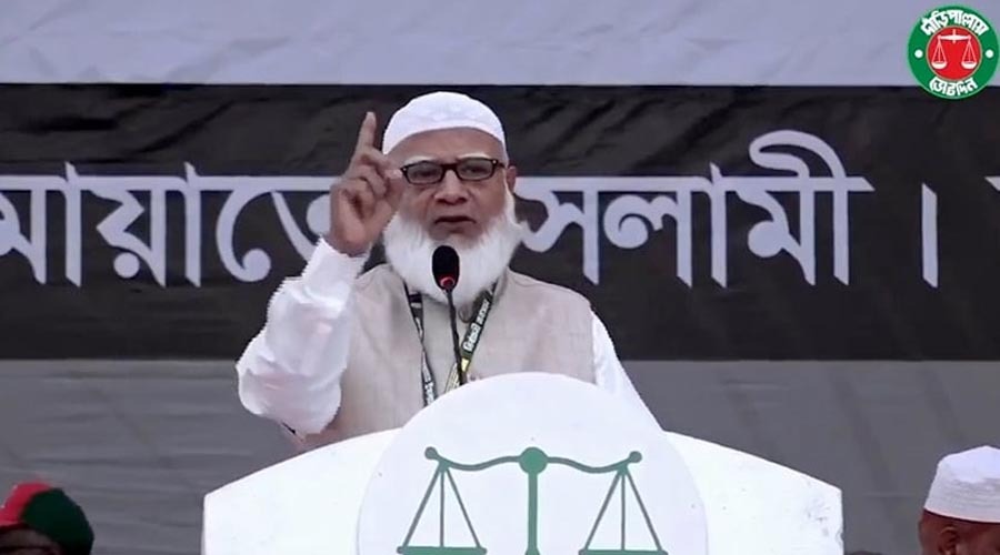 নারী-পুরুষ একসঙ্গে আগামীর বাংলাদেশ গড়ার অঙ্গীকার জামায়াত আমিরের