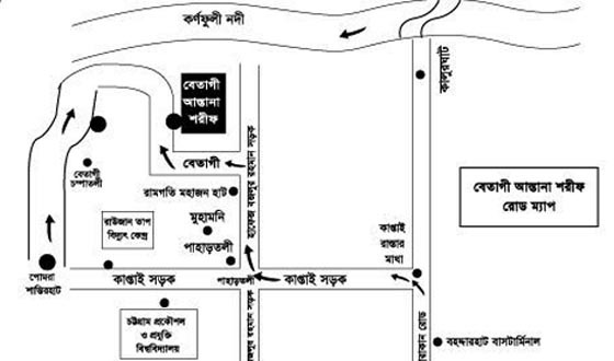 চট্টগ্রামে বৃহত্তম ফ্রি সমন্বিত মেডিকেল ক্যাম্প অনুষ্ঠিত হবে শনিবার