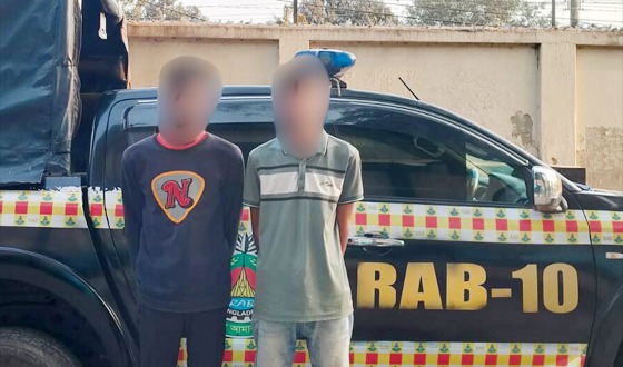 ফরিদপুরের নগরকান্দায় ৬৯৮৫ পিস ইয়াবাসহ দুই মাদক ব্যবসায়ী গ্রেফতার