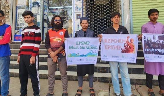 কলাপাড়ায় জ্বালানি ও বিদ্যুৎ ২০২৫'র খসড়া বাতিলের দাবি