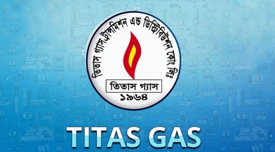গ্যাস নিয়ে দুঃসংবাদ দিল  তিতাস