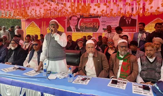 পোরশায় বিএনপির নির্বাচনী জনসভা