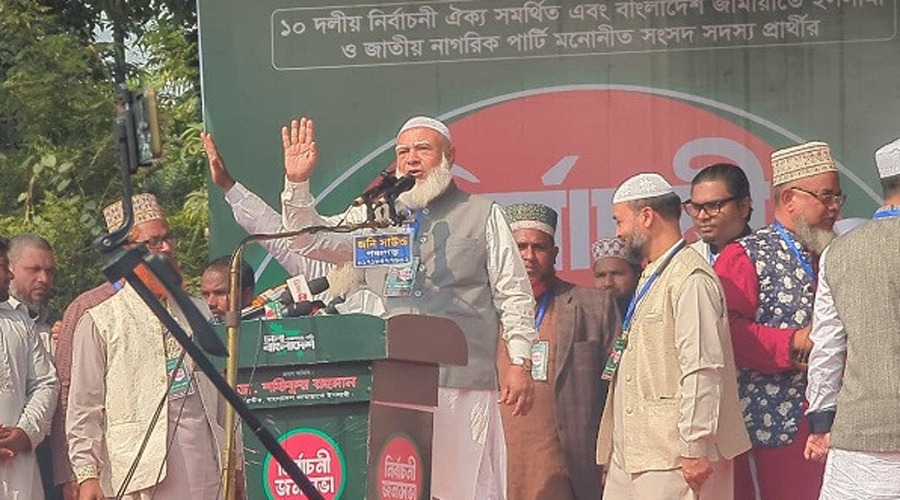 আমাদের কোনো কার্ড নেই—আপনারাই আমাদের কার্ড: জামায়াত আমির