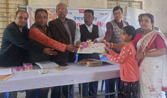 কমলগঞ্জে  শ্রীমদ্ভাগবত গীতা প্রতিযোগিতা