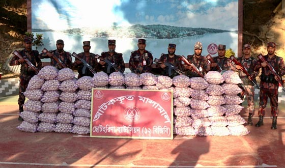 ভারতে পাচারকালে ৬ লক্ষ টাকার রসুন জব্দ