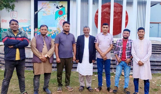 জাতীয় সাংবাদিক সংস্থা ঈদগাঁও শাখার সভা