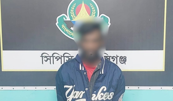 মুন্সীগঞ্জের শ্রীনগরে গাঁজাসহ এক মাদক ব্যবসায়ী’কে গ্রেফতার করেছে র‌্যাব