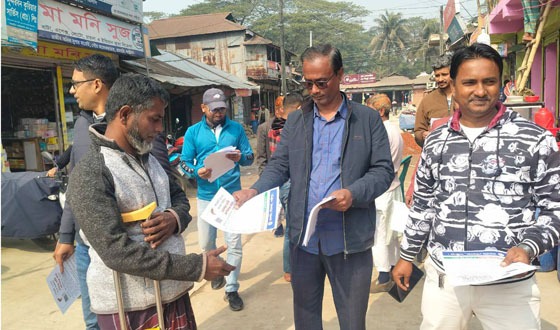 রামগতিতে গণভোটে প্রশাসনের প্রচারণা