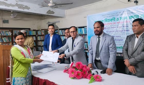 কিশোরগঞ্জে গণগ্রন্থাগারের প্রতিযোগিতার বিজয়ীদের পুরস্কার বিতরণ
