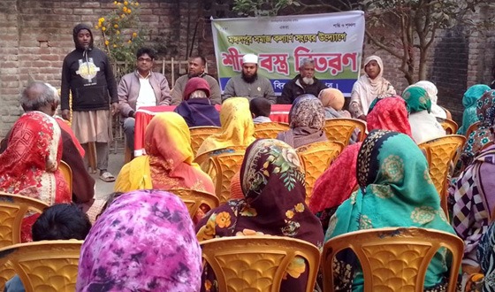 বিরলে শীতবস্ত্র বিতরণ