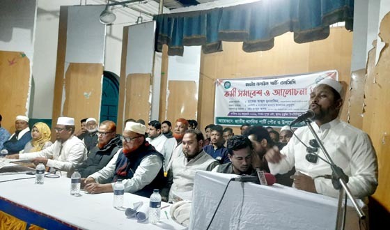 সৈয়দপুরে এনসিপির কর্মী সমাবেশ