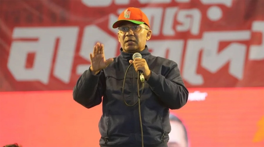 বিএনপি ক্ষমতায় গেলে দেশের প্রকৃত ক্ষমতার মালিক হবে জনগণ: তারেক রহমান