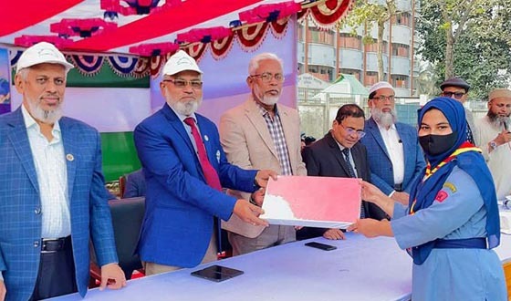 শেরপুর সরকারি কলেজে বার্ষিক ক্রীড়া প্রতিযোগিতা