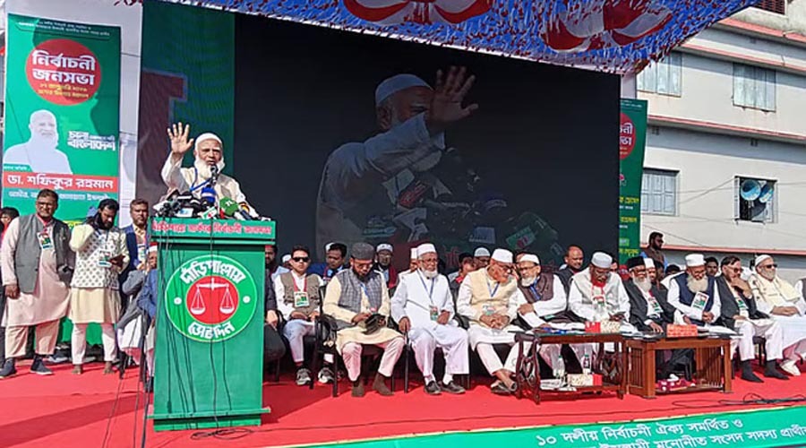 ‘হ্যাঁ’ ভোটে বাংলাদেশ জিতবে, ‘না’ ভোটে পরাজয়: জামায়াত আমির